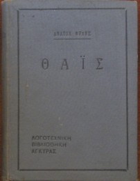  (28.954)
